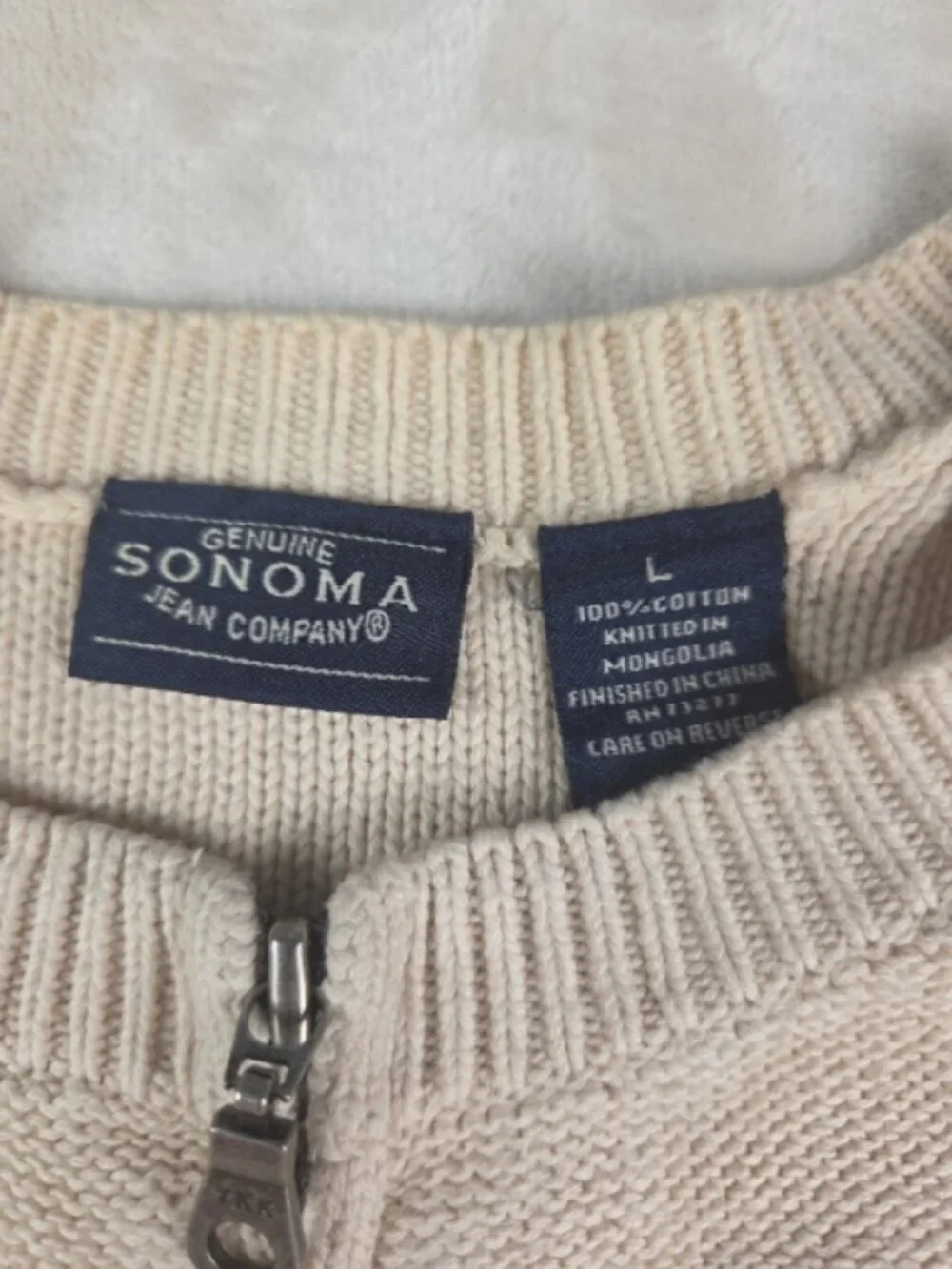 Sonoma Large 100% Cotton Full Zip Knit Sweater Cream Oatmeal Cardigan